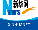 新华网