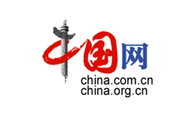 中国网