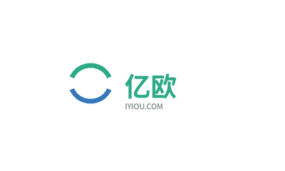 亿欧