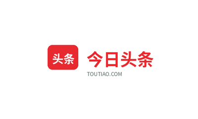 今日头条