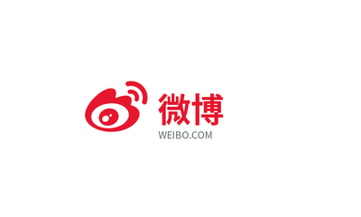 微博